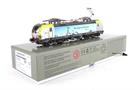 LS Models 17115 H0 BLS Cargo Elektrolok Re 475 405-7, The Alpinists (OCC)