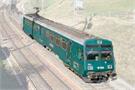 Mabar H0 (AC Digital) BLS Autozug-Steuerwagen BDt 944, aktuelles Logo, Ep. VI