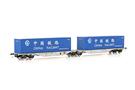 Mehano H0 AAE Containertragwagen Sggmrss '90, China Railway, Ep. VI