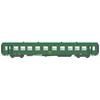 Models World H0 SNCF Reisezugwagen B10t U63, 2. Klasse, Ep. IVa