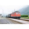 Piko H0 (DC Sound) ÖBB Elektrolok Rh 1041, blutorange, Ep. IV