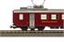 Piko H0 SBB Speisewagen EW I WR, Historic, Ep. V | Bild 4