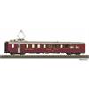 Piko N SBB Historic Speisewagen EW I WR, rubinrot, Ep. V-VI