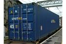 PT Trains H0 45'-Container UNIT45.com