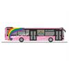 Rietze H0 MAN Lion's City 12 '18, VIAS Bus - Pride