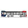 Rietze H0 MB Citaro '12, RVM - Stadtbus Ahlen