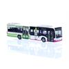 Rietze H0 MB Citaro '15, 100 Jahre Öffis Nahverkehr Hameln-Pyrmont