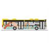Rietze H0 MB Citaro '15, WestVerkehr Geilenkirchen - Pride Bus