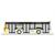 Rietze H0 MB Citaro K '12, Planai Schladming