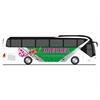 Rietze H0 Neoplan Tourliner 16 Dressel Reisen