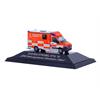 Rietze H0 System Strobel RTW '18, DRK Rettungsdienst Offenbach/Main
