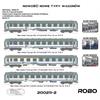 ROBO Modele H0 (DC) PKP Intercity Reisezug-Wagenset 2 TLK 35100 Mazury, Ep. VI, 4--tlg.