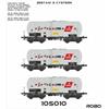 ROBO Modele H0 Orlen Kesselwagen-Set Zas 406R, Ep. VI, 3-tlg.