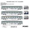 ROBO Modele H0 PKP Intercity Reisezug-Wagenset 2 TLK 35100 Mazury, Ep. VI, 4--tlg.