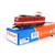 Roco 63496 H0 (DC Digital) DR Elektrolok 211 035-1, rot (OCC)