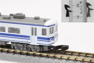 Rokuhan Z Märklin-Kupplung kurz (Inhalt: 6 Stk.) [A021]